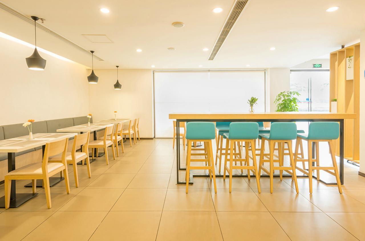 Hanting Express Beijing Zhongguancun Bagian luar foto